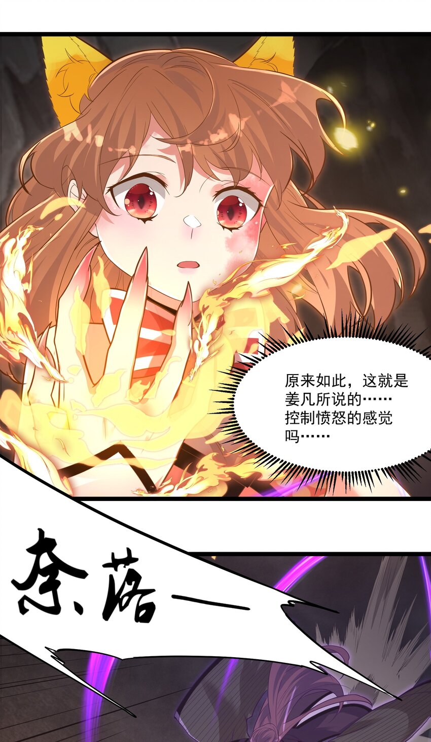 012 收尾8