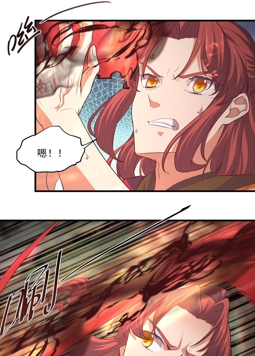 025 乖乖去死吧4