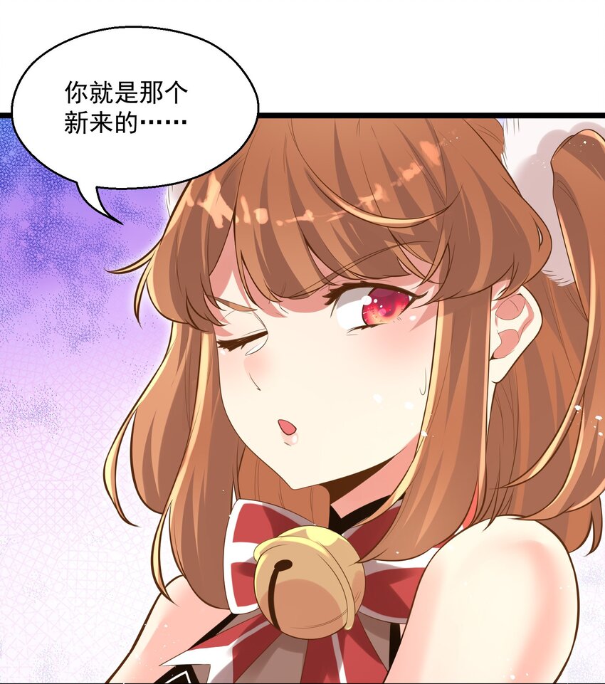 006 复习功课6