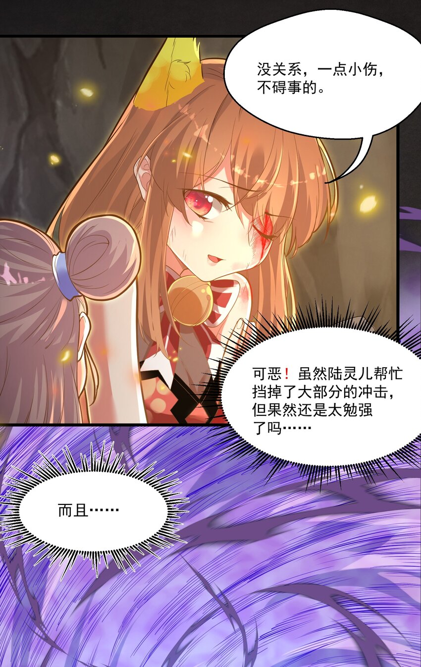 011 涅槃3