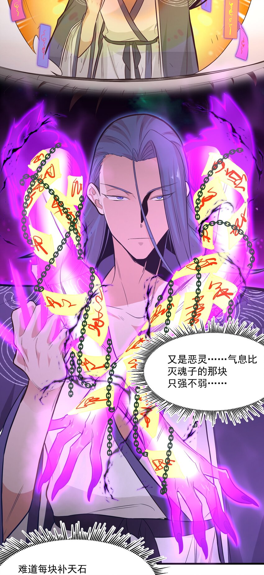 017林鹿儿10