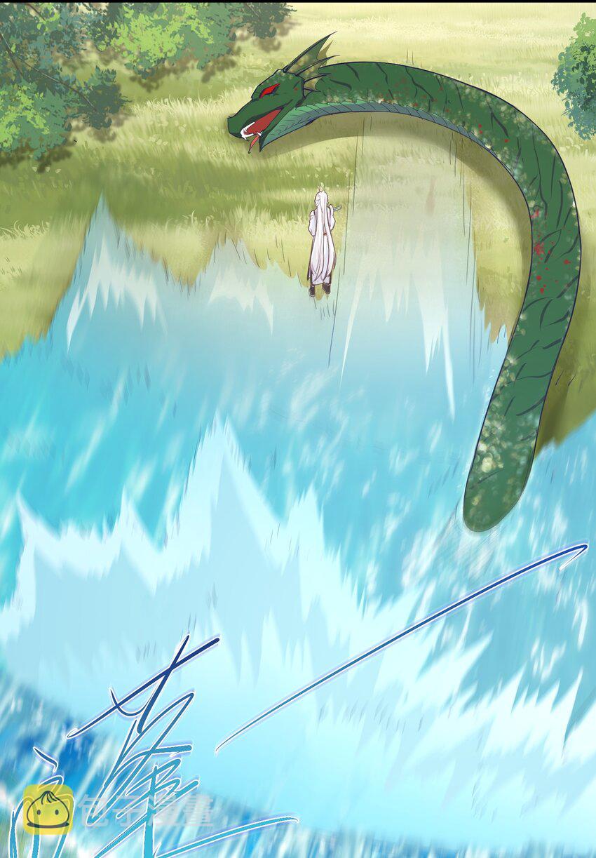 020遇险41
