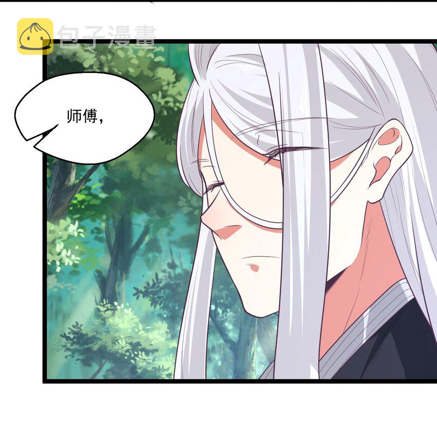 023各方遇险26