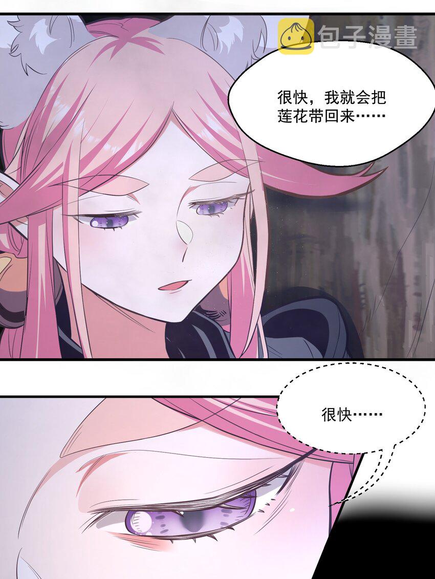 018要来一杯吗22