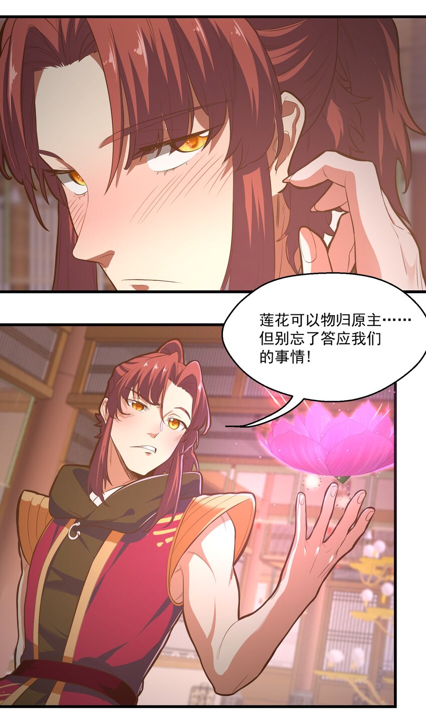 015黑灯瞎火22