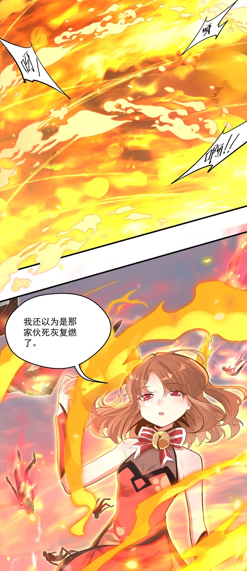 009 还有一个21
