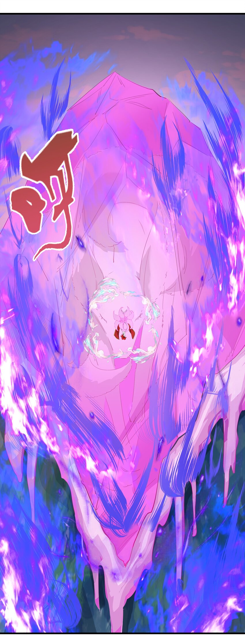 032 九尾妖狐27