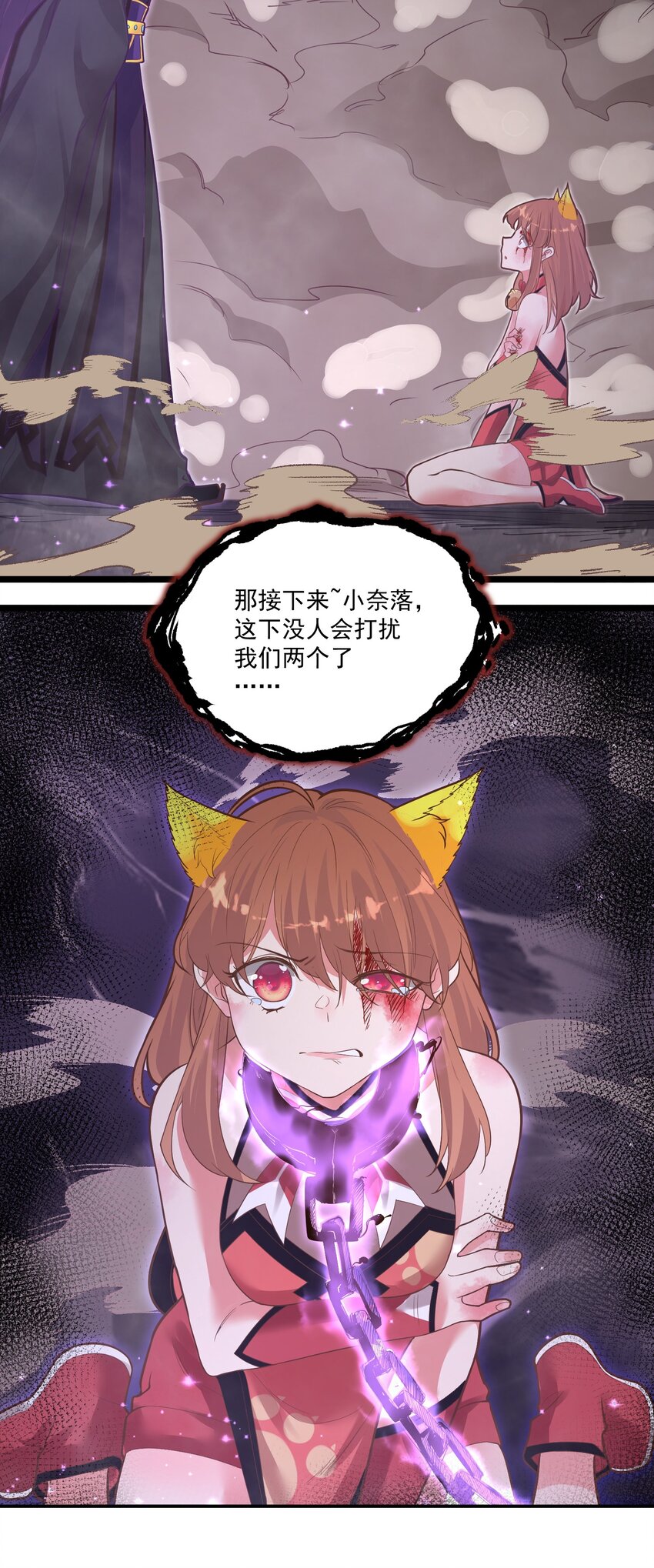 011 涅槃22