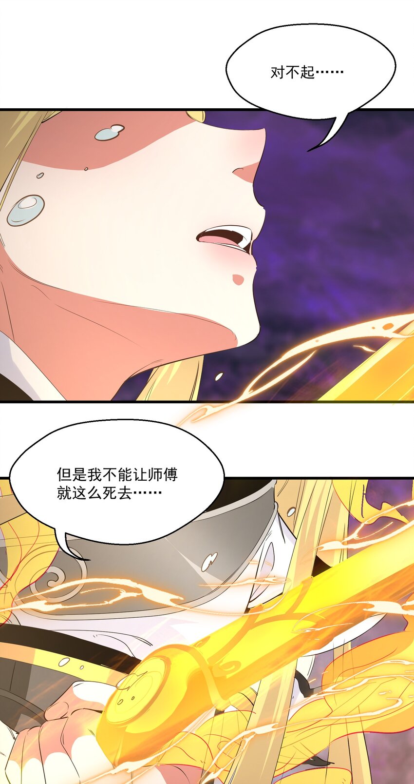 040 我爱的人8