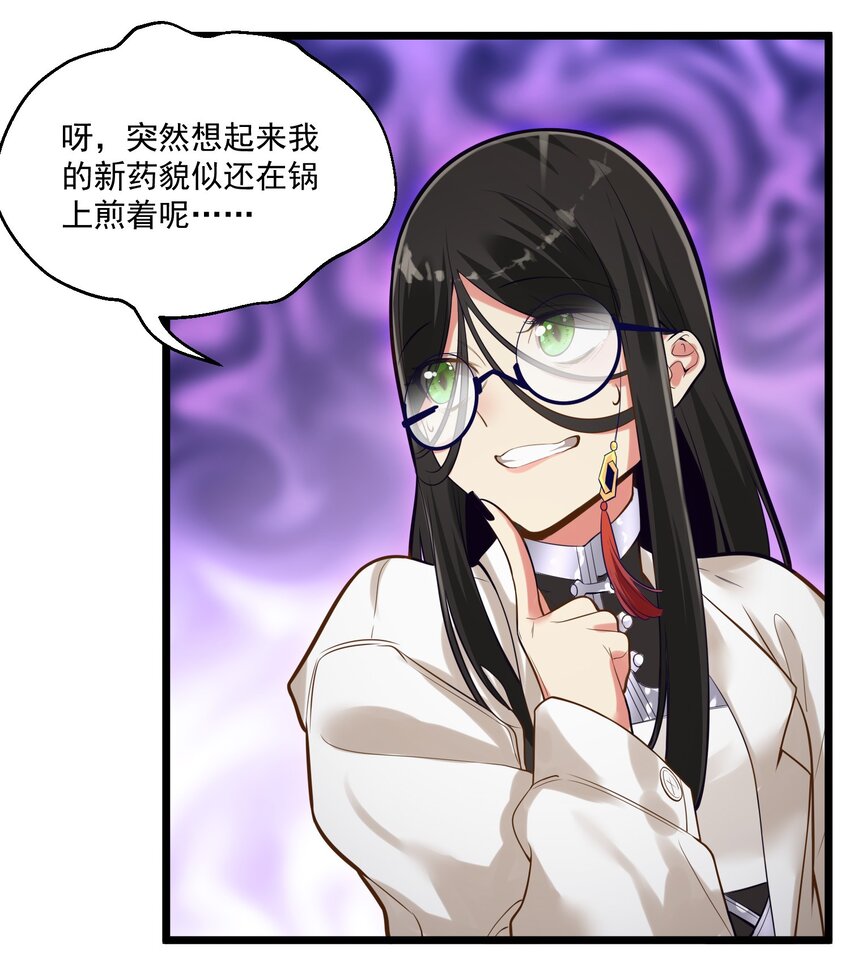 006 复习功课45