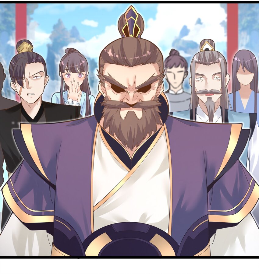 004 师傅1