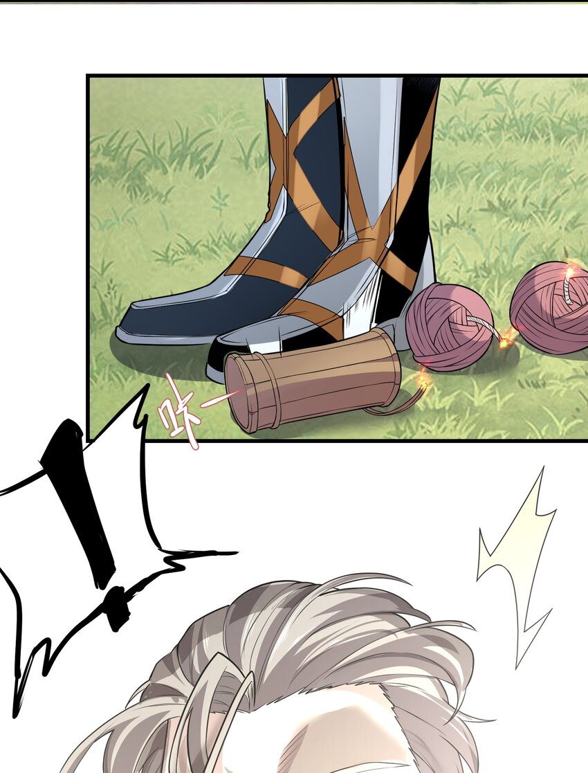 028 狐狸30