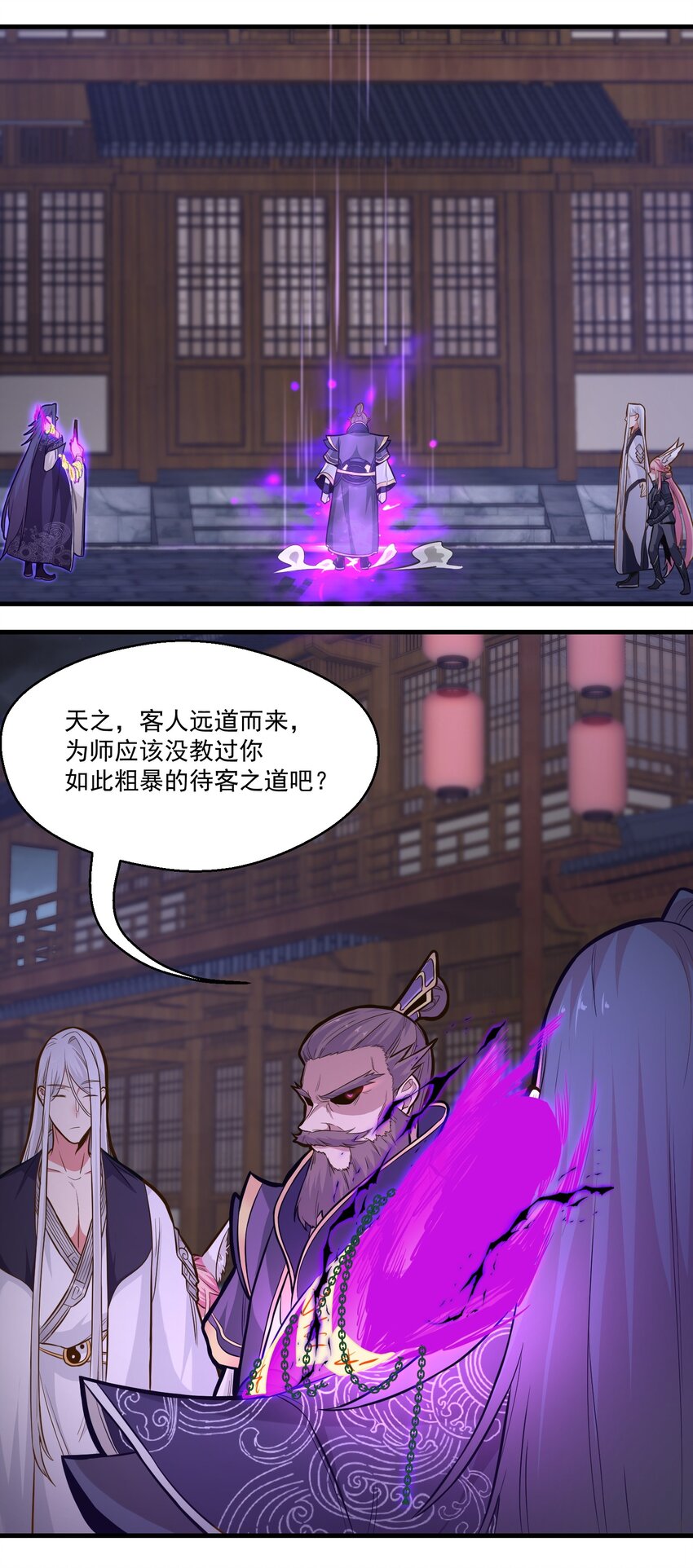017林鹿儿16