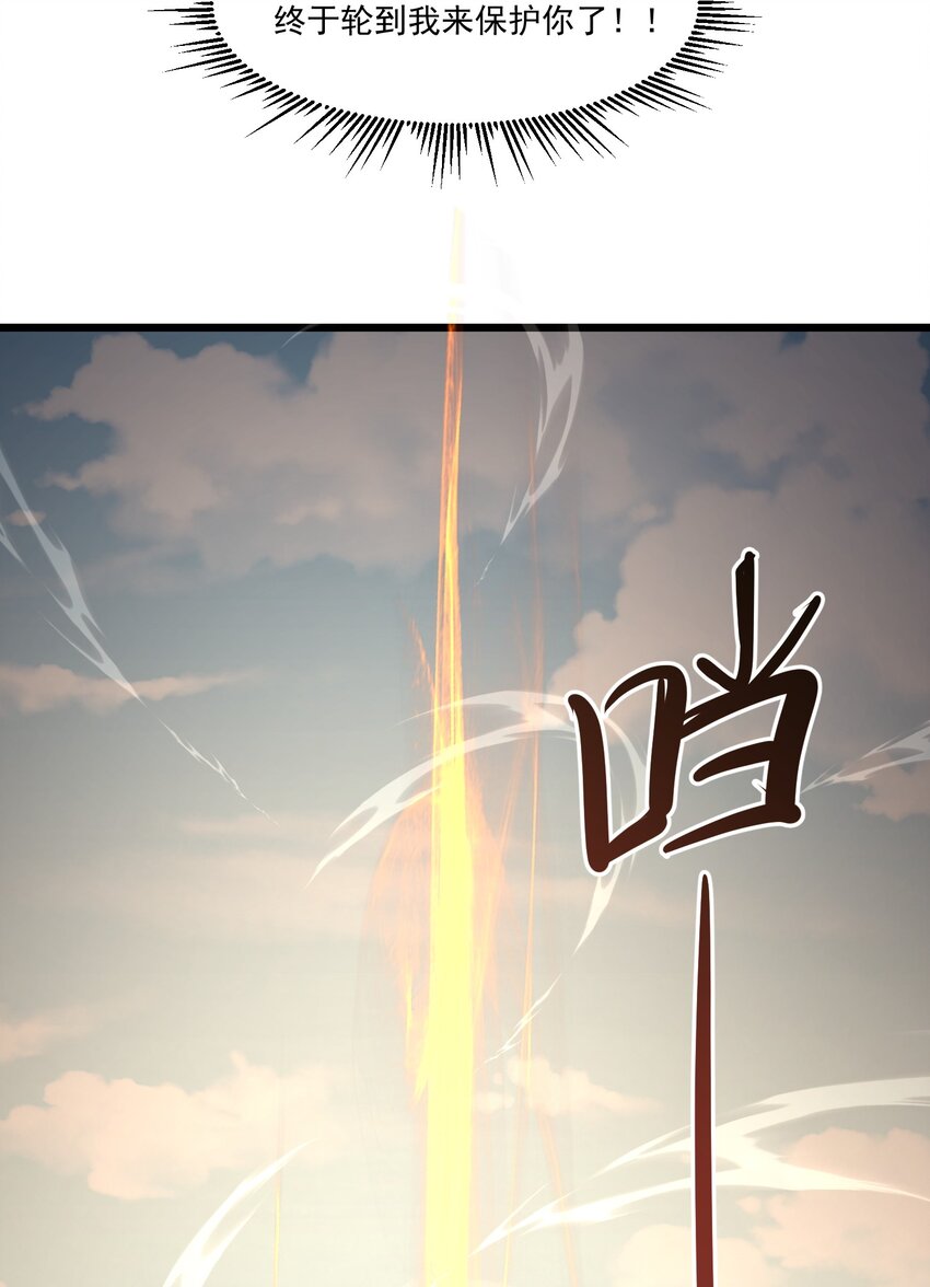 025 乖乖去死吧16