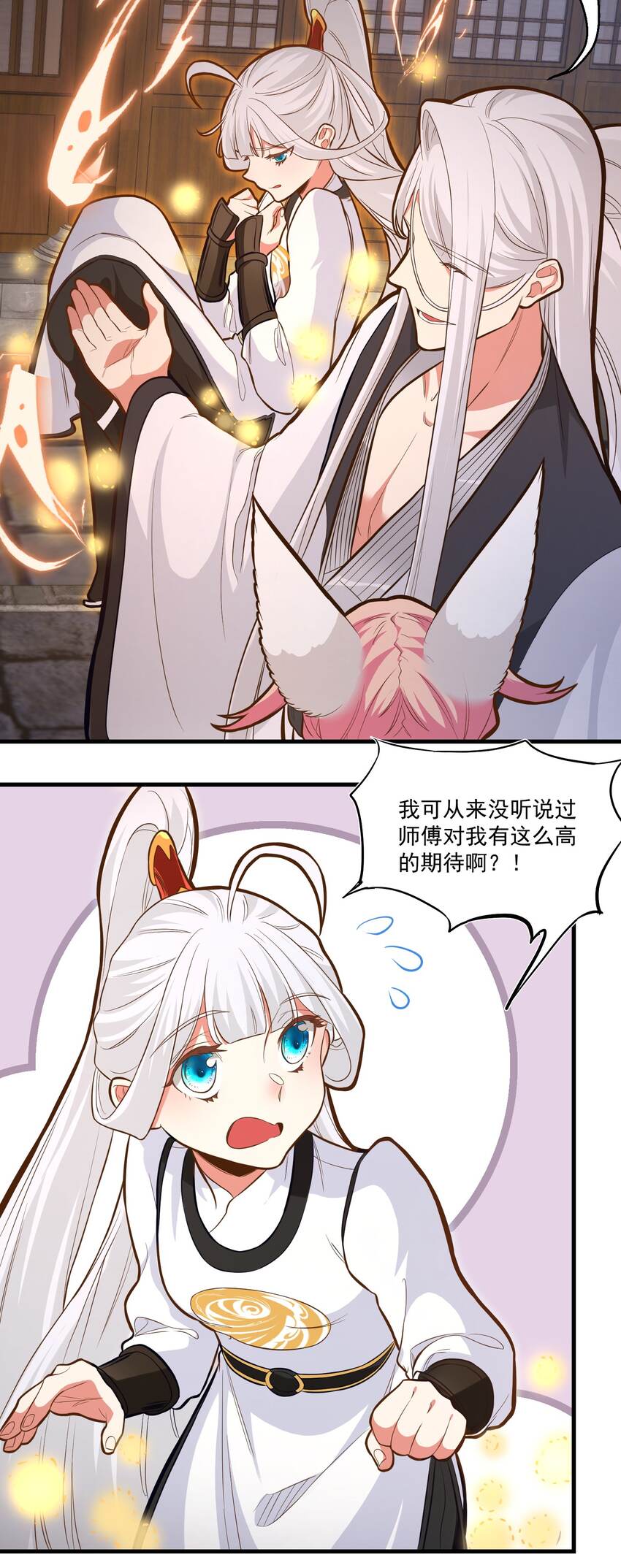 017林鹿儿32