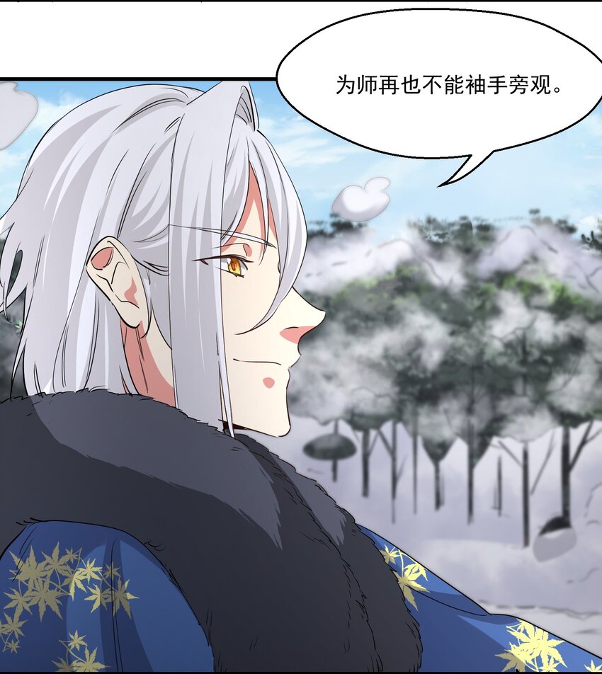 037 属于我的答案20
