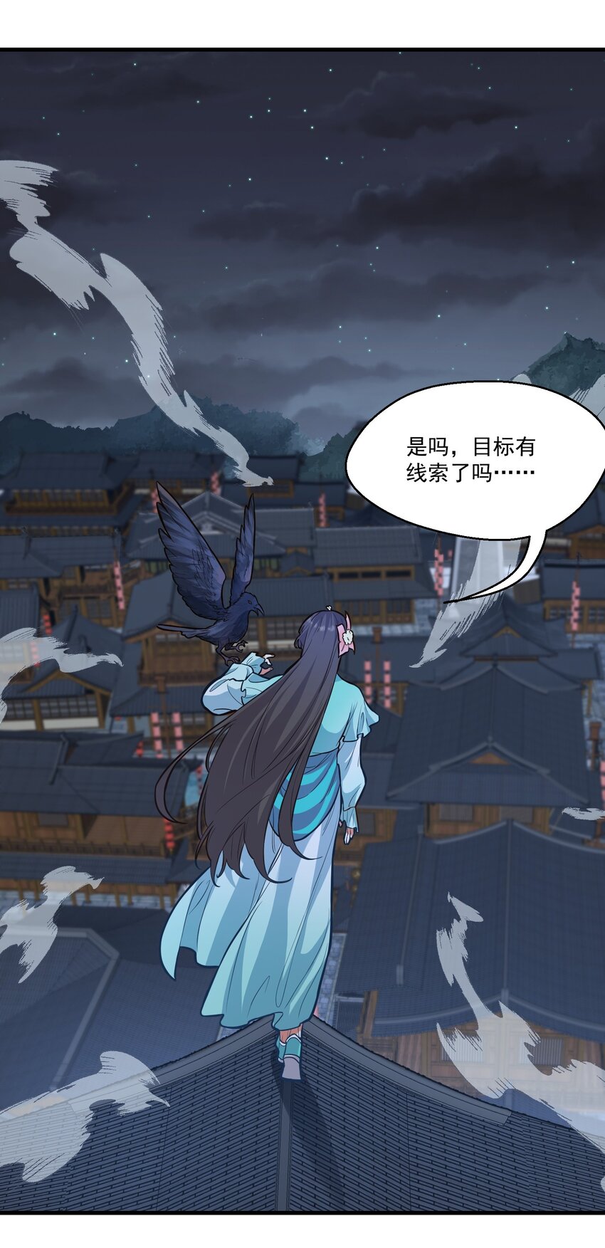 018要来一杯吗9
