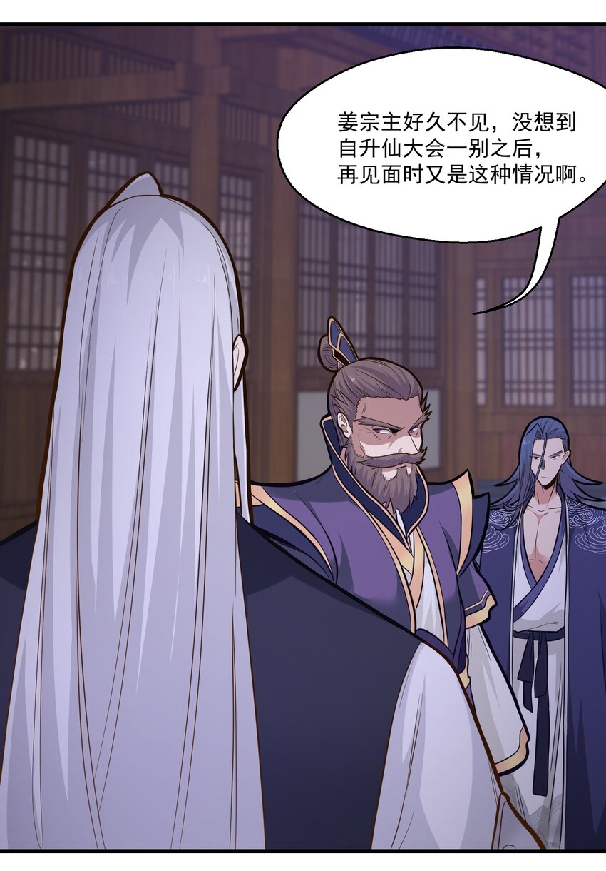 017林鹿儿18
