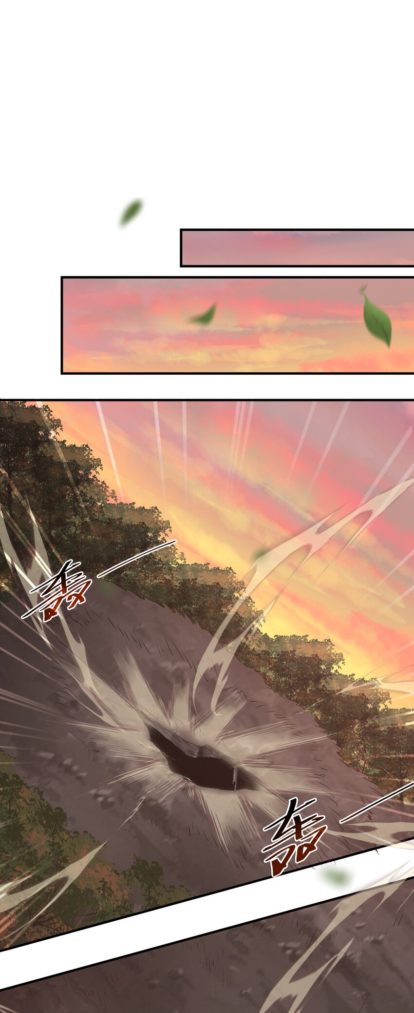 010 四师姐！11