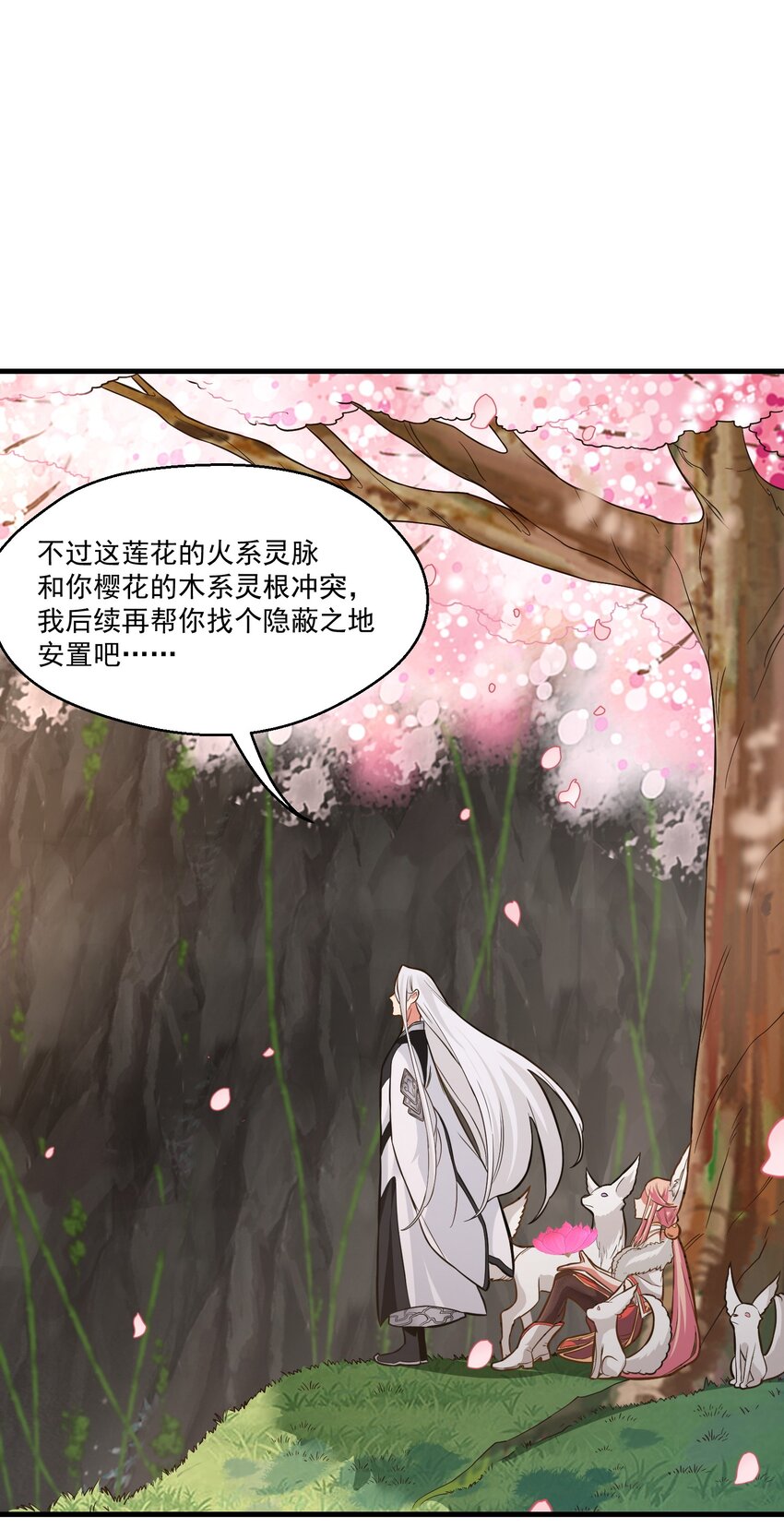 018要来一杯吗40