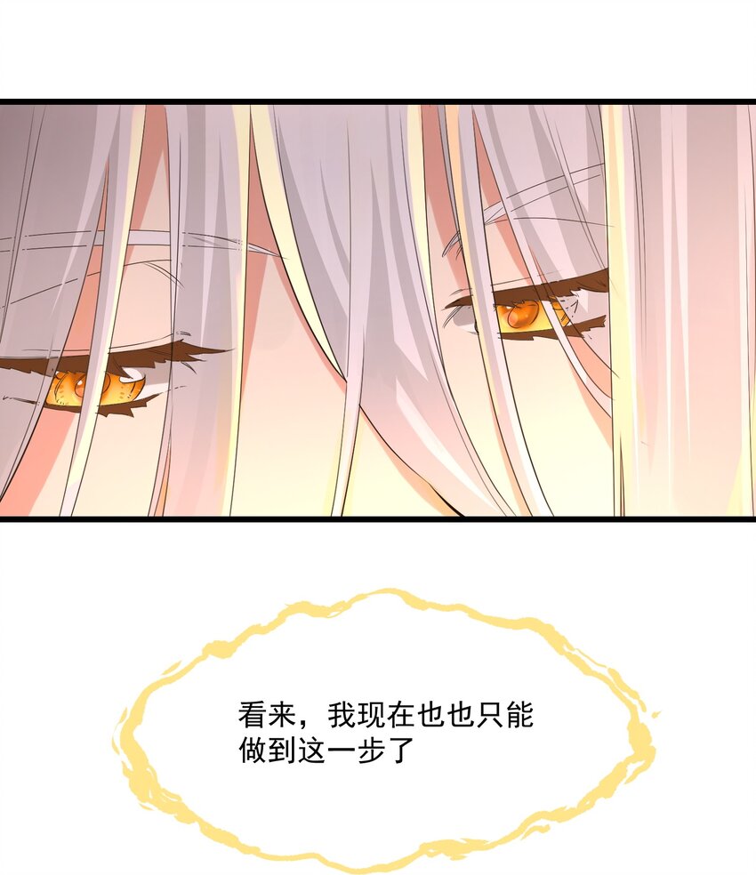 040 我爱的人44