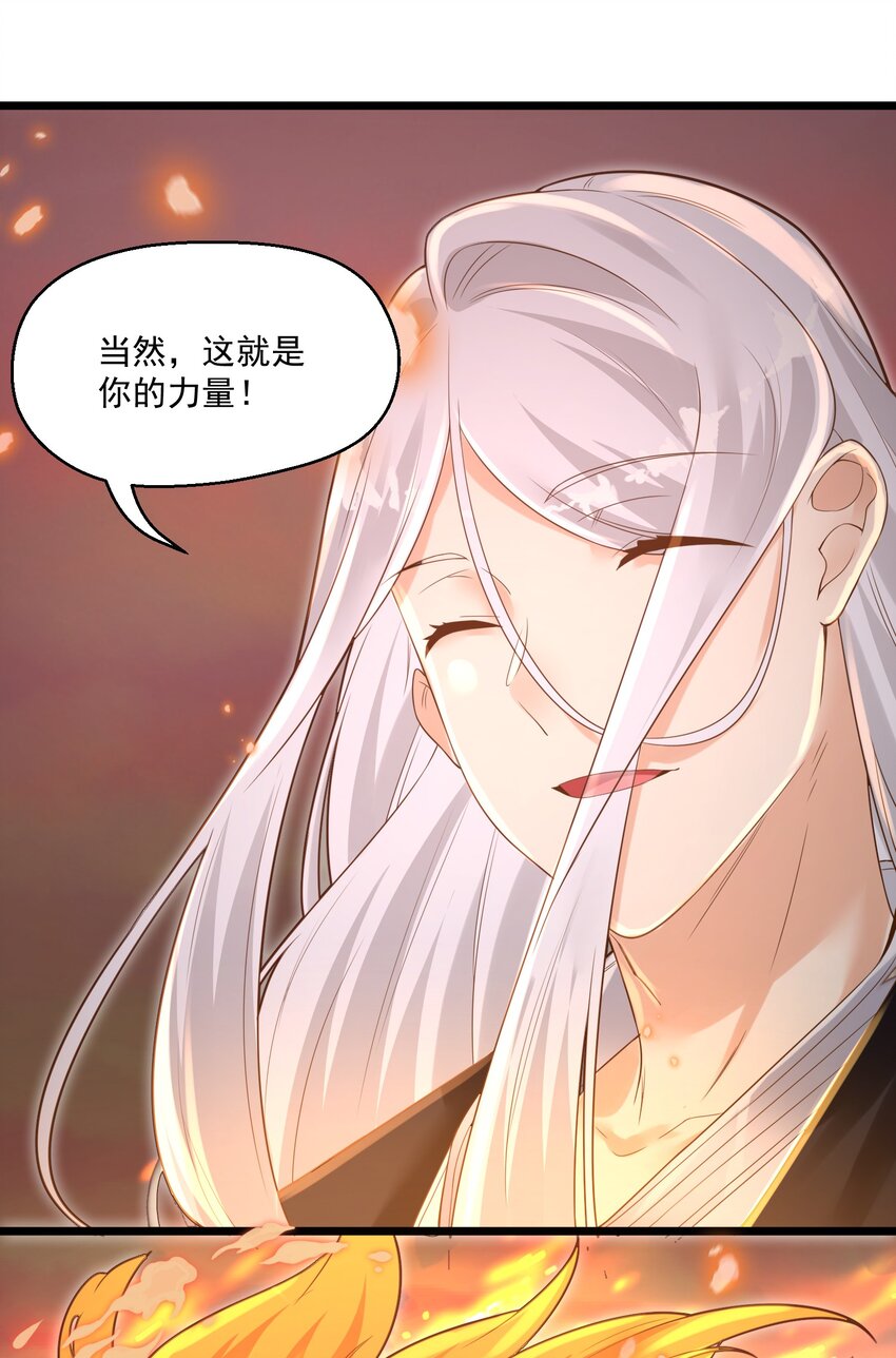 004 师傅57