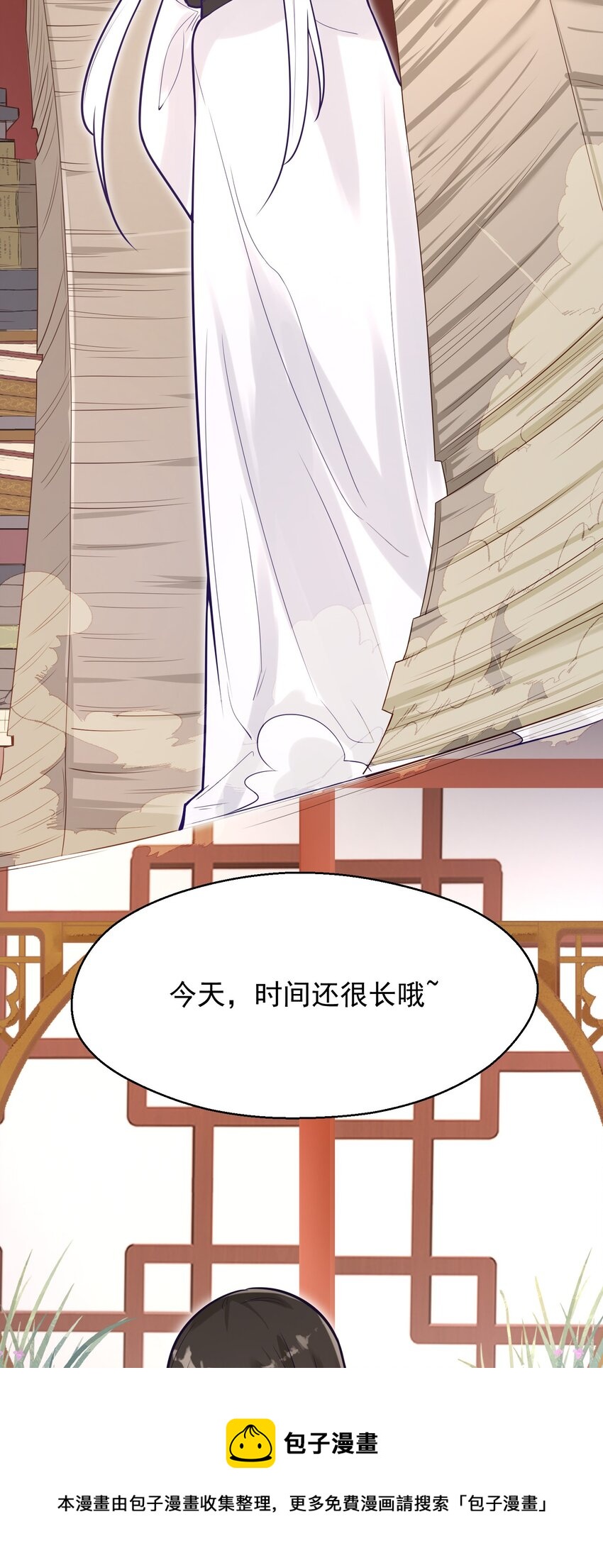 006 复习功课52