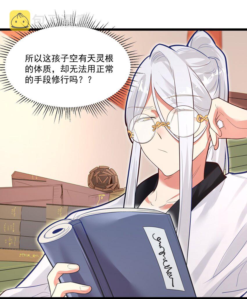 006 复习功课34