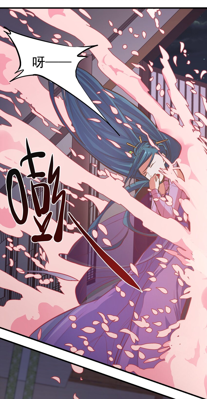 015黑灯瞎火38