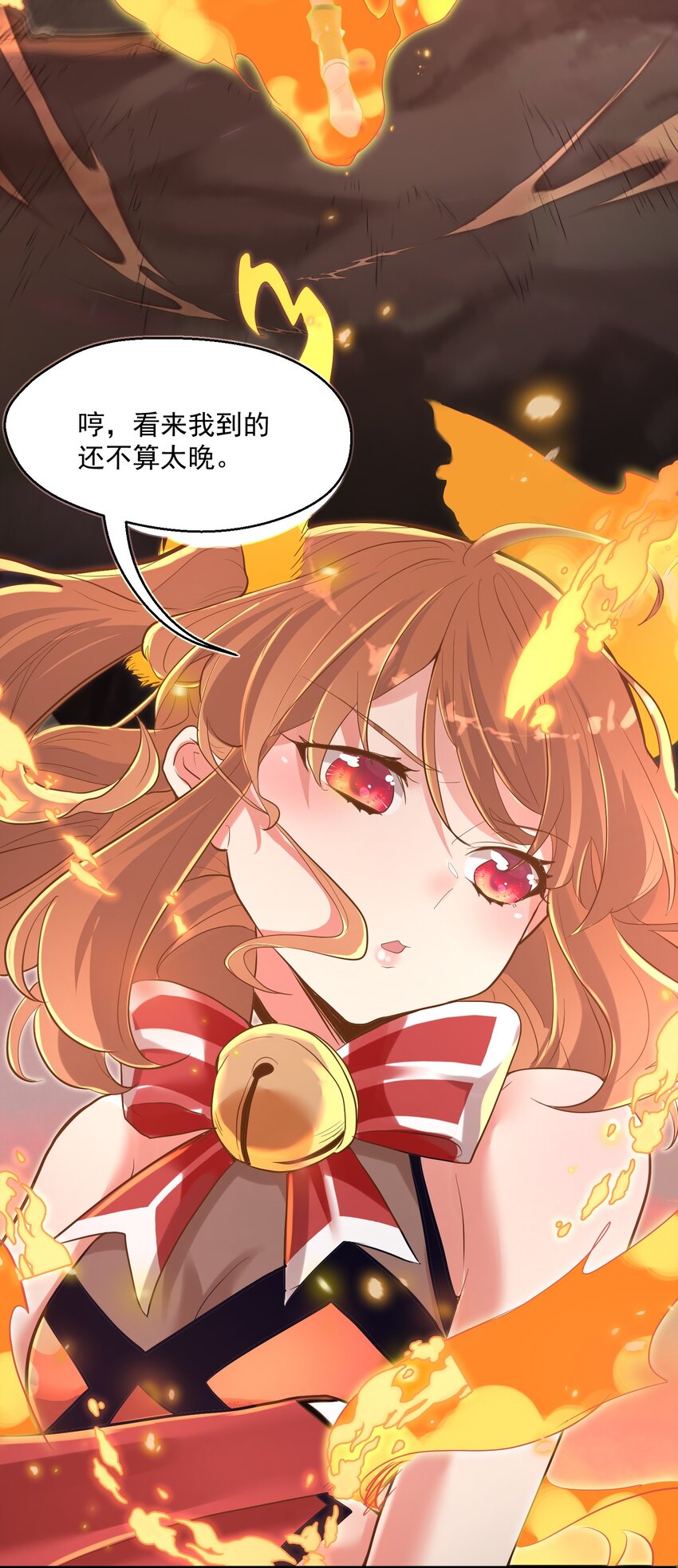 009 还有一个10