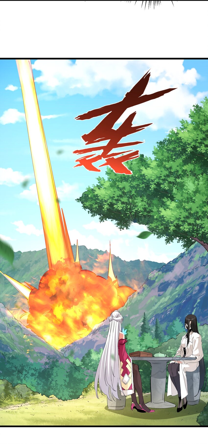 040 我爱的人19