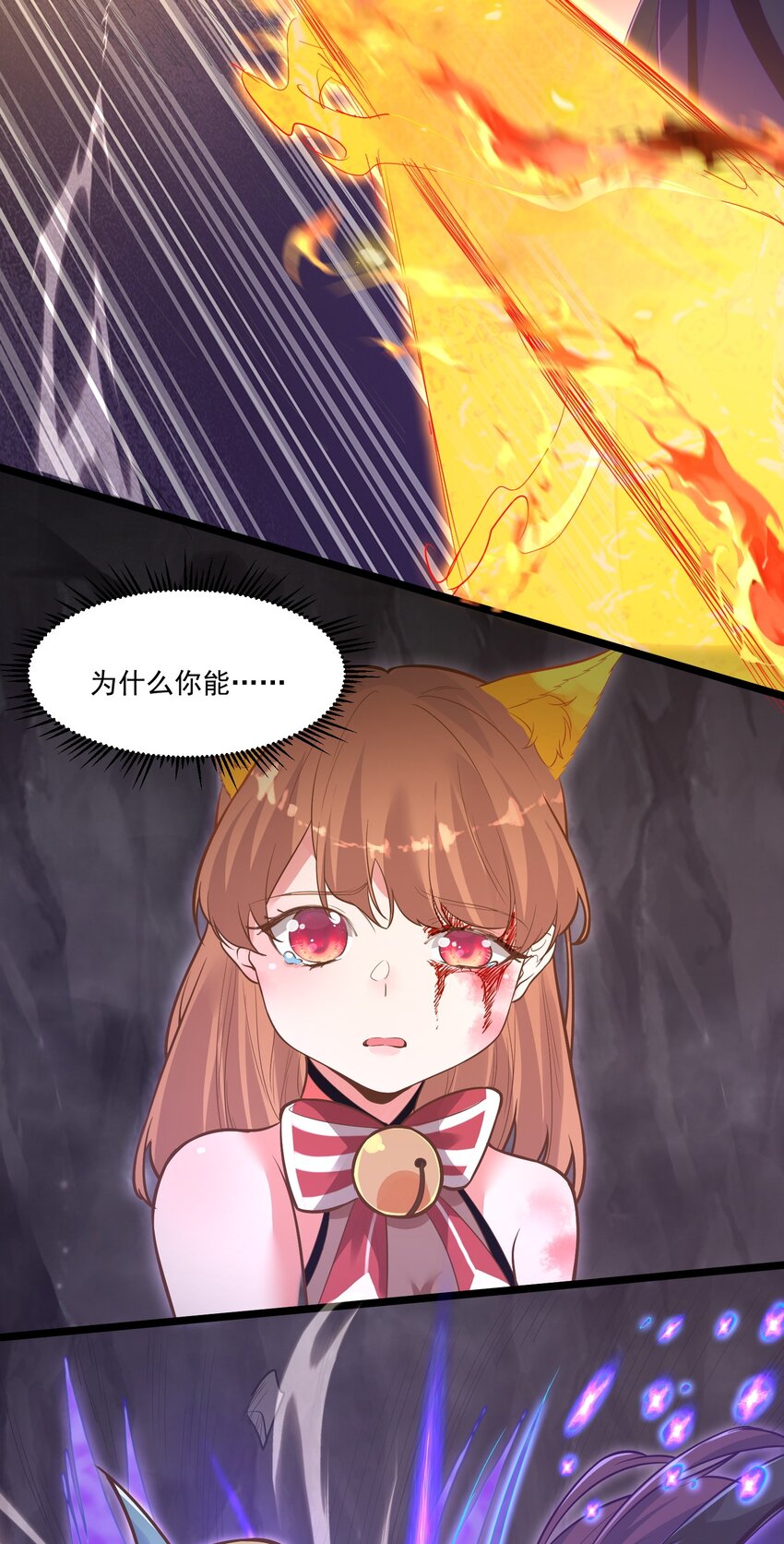 011 涅槃32