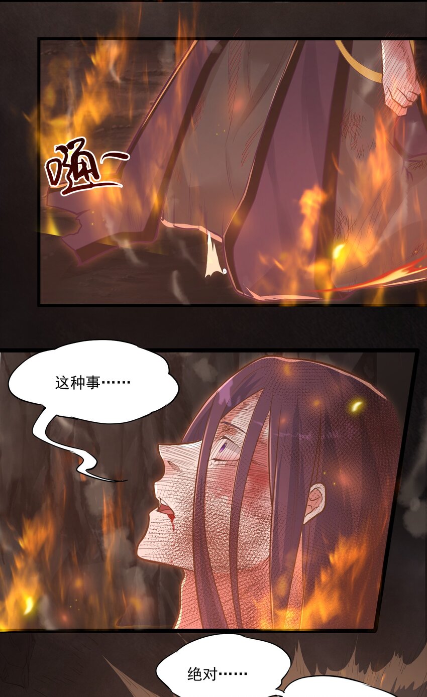 012 收尾13