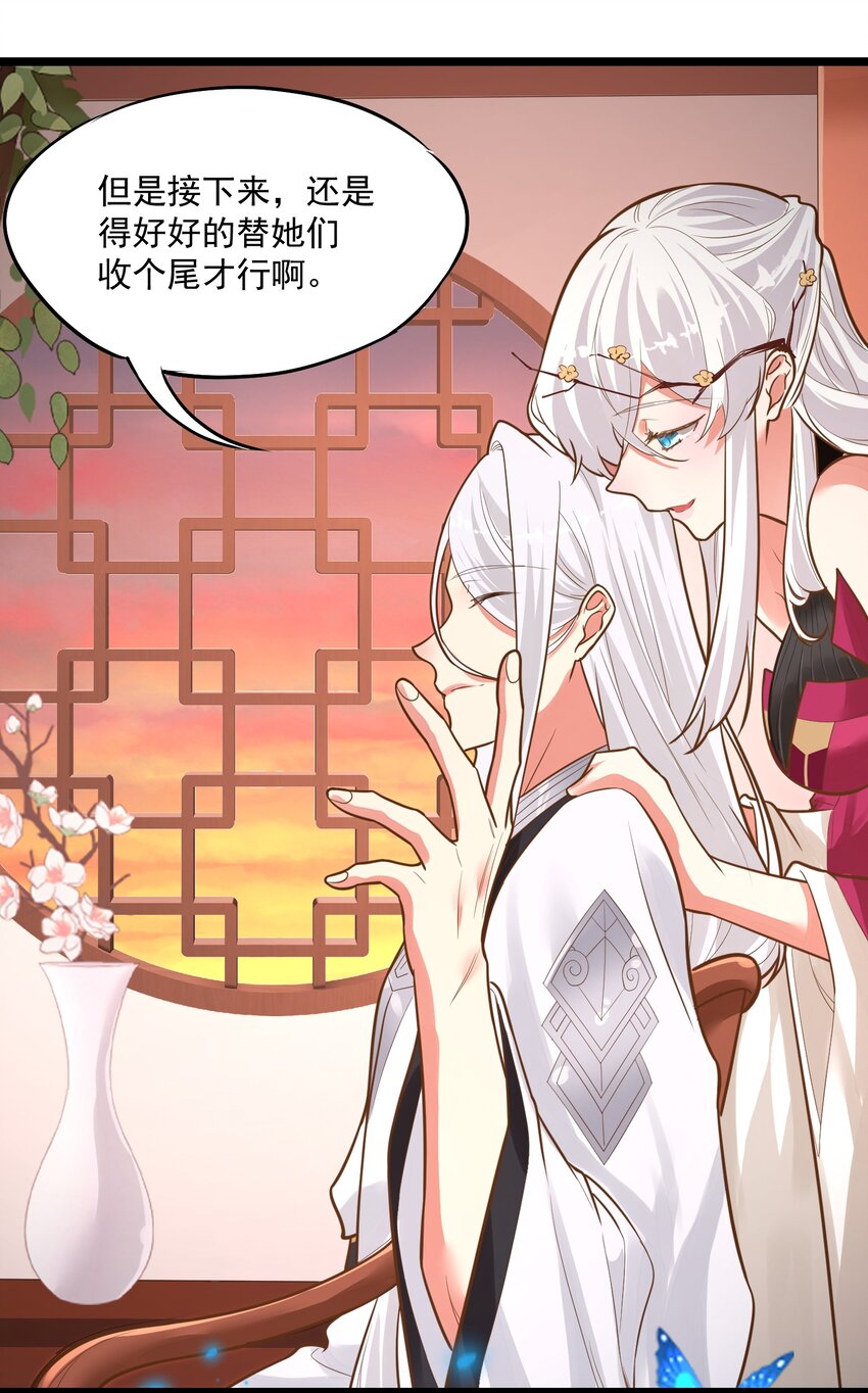 012 收尾36