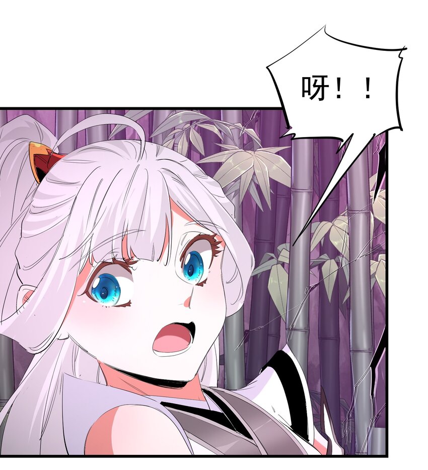 031 拉开帷幕30