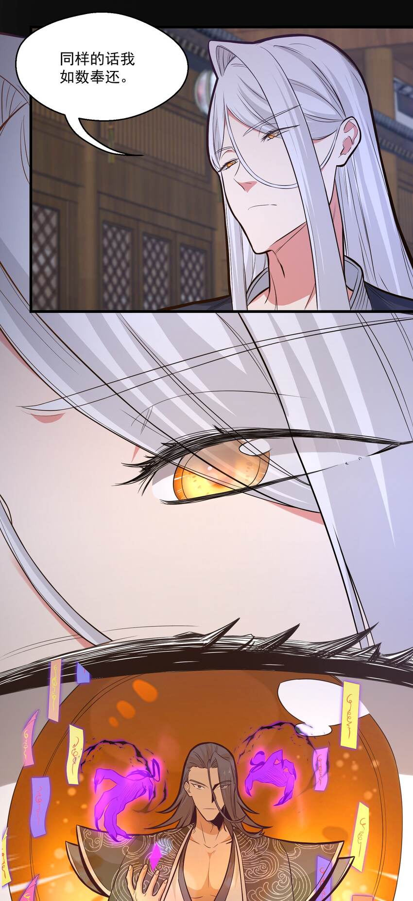 017林鹿儿9