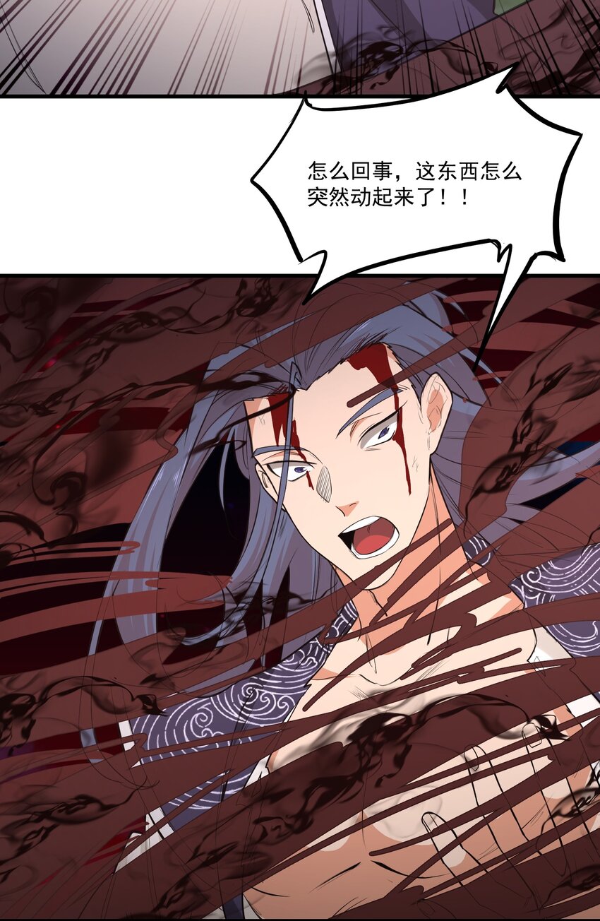 028 狐狸14