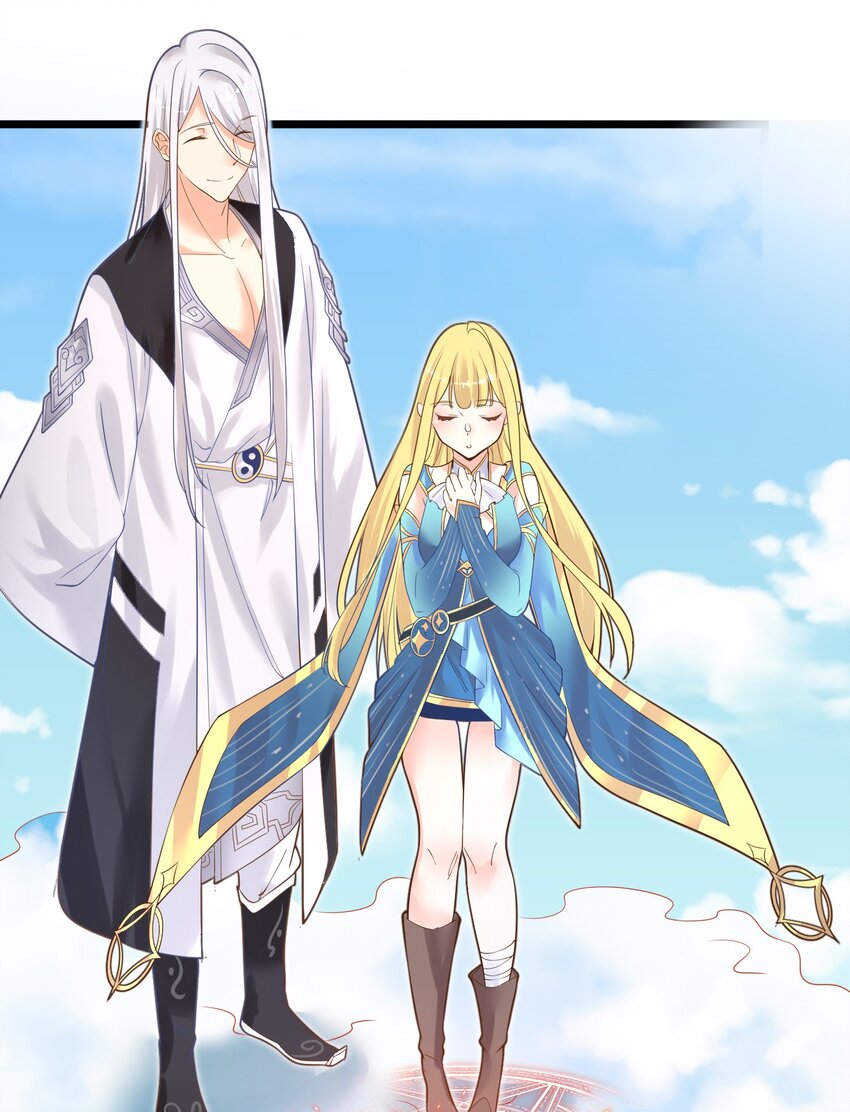 004 师傅42