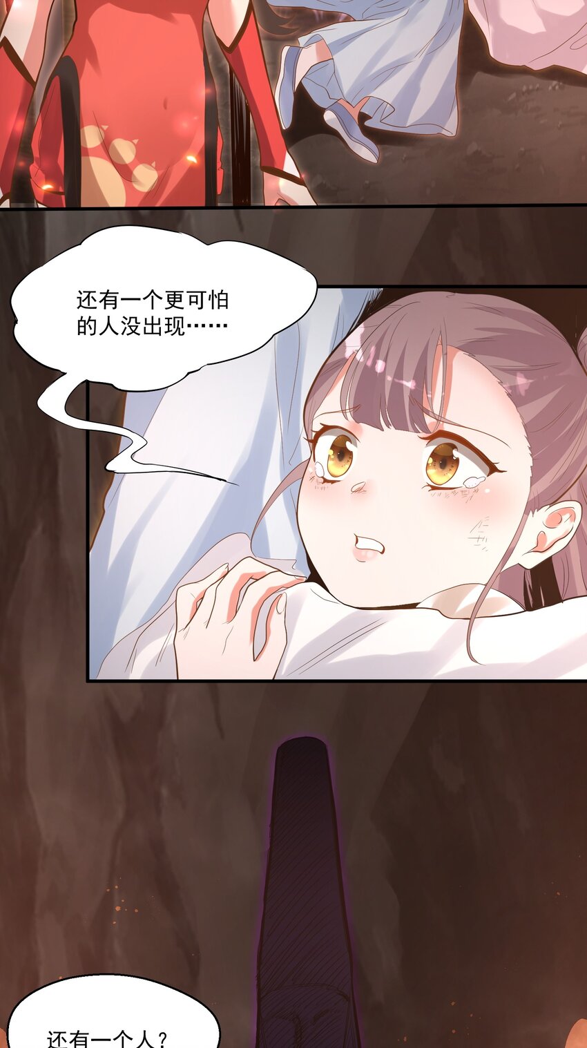 009 还有一个29