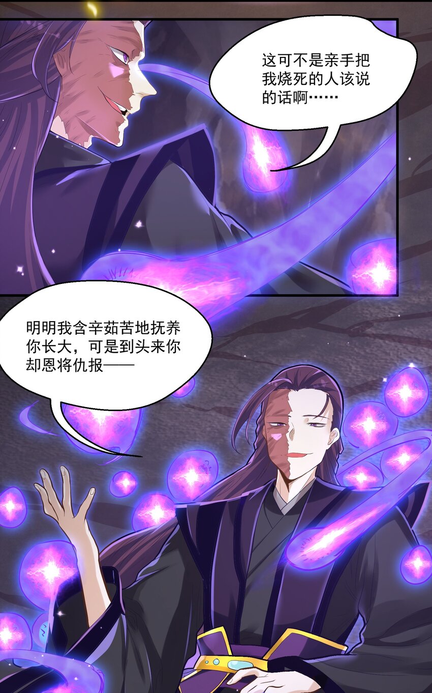 010 四师姐！13