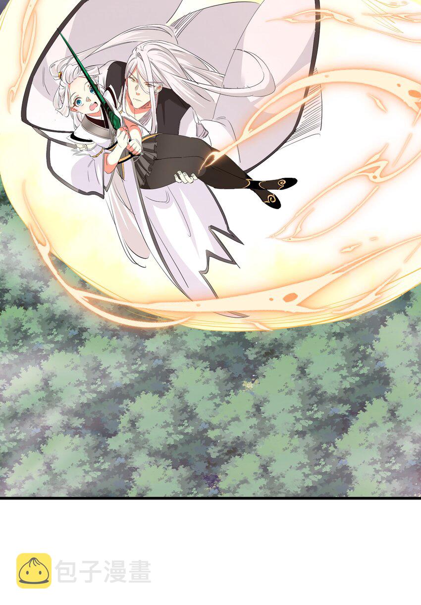031 拉开帷幕34
