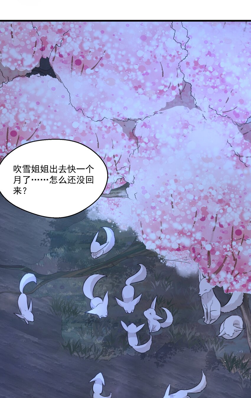 018要来一杯吗14