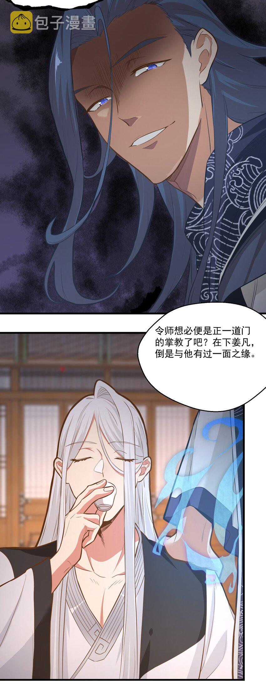 015黑灯瞎火31