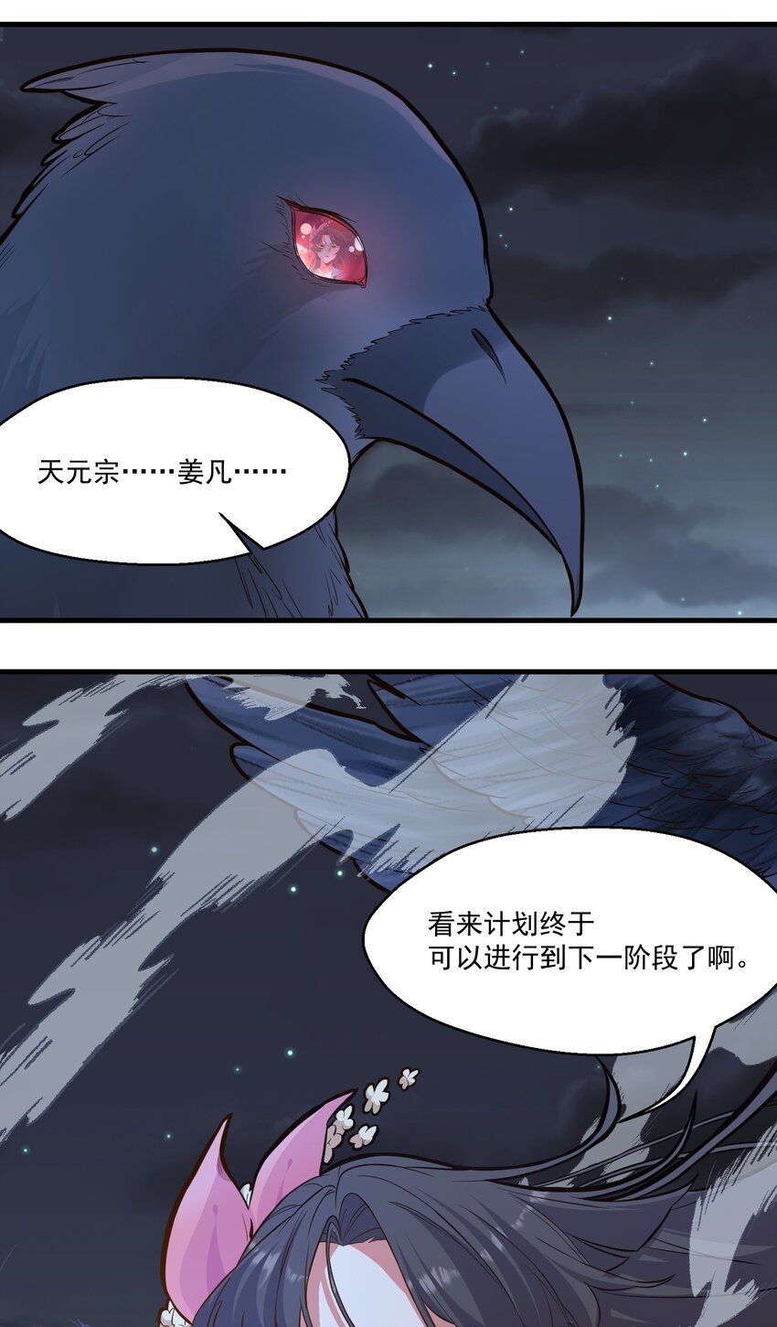 018要来一杯吗10