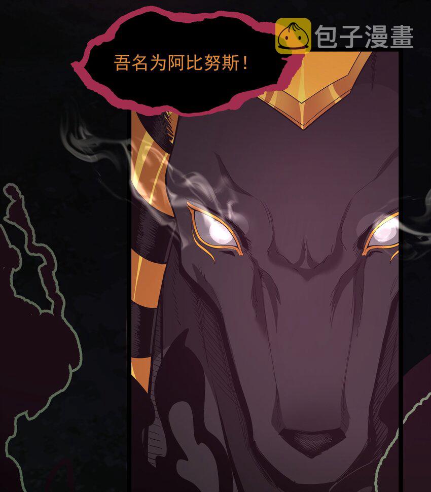 024 很像的家伙3