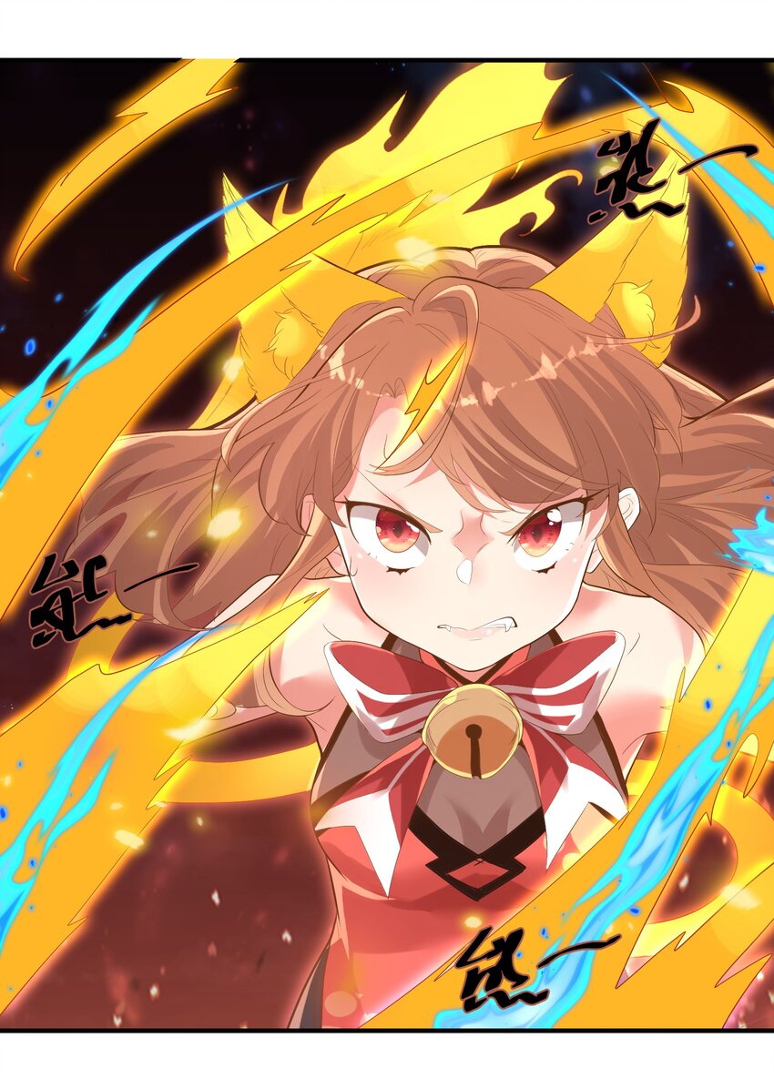 010 四师姐！37