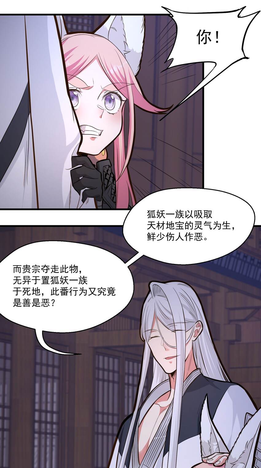 017林鹿儿21