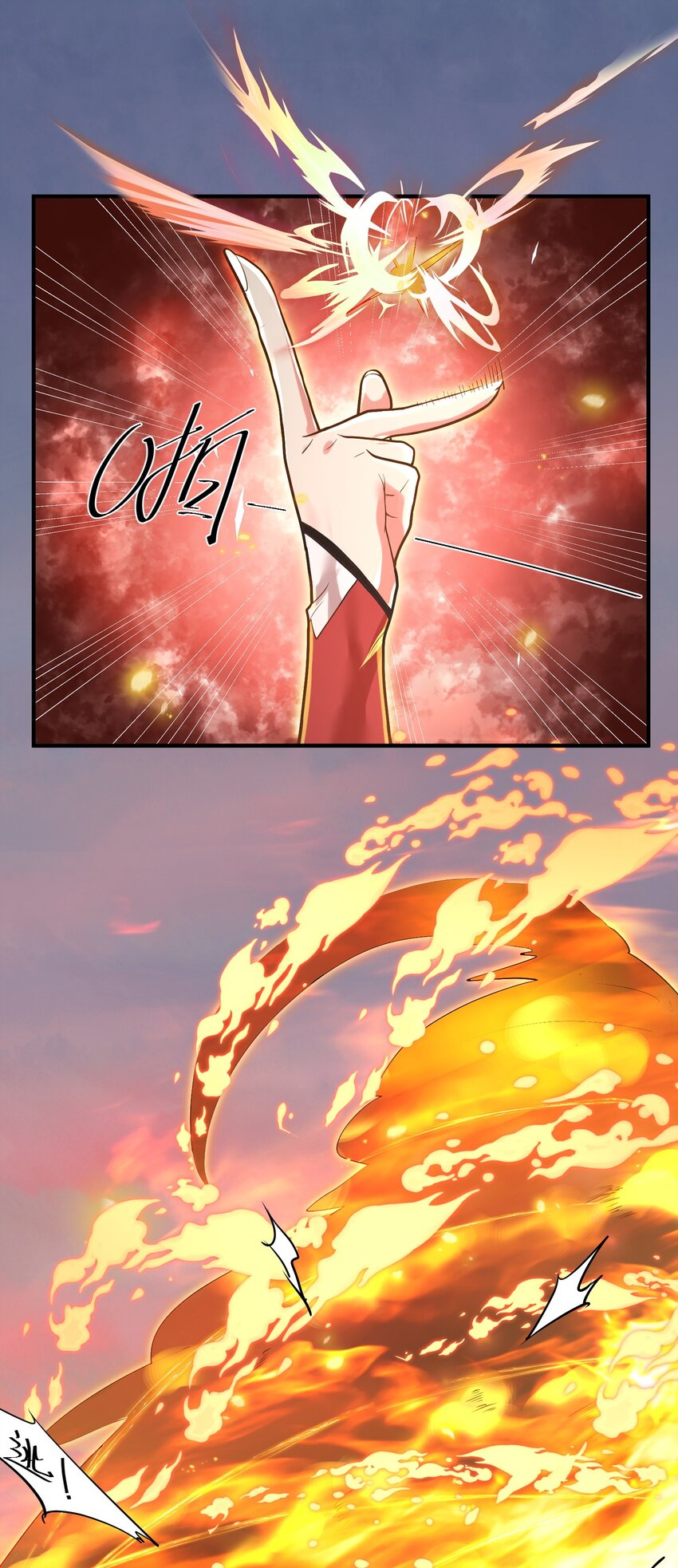 009 还有一个20