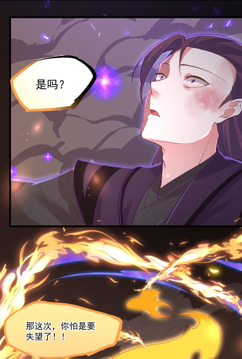 012 收尾5