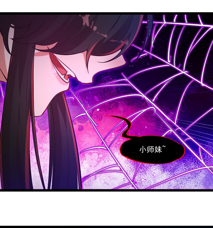 007 进度艰难34